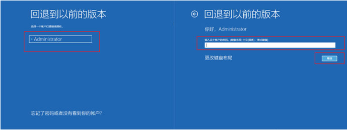Win10專業版更新錯誤導致藍屏死機和循環重啟怎么辦？