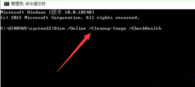 Win10專業版桌面假死怎么解決？Win10專業版桌面假死三種處理方法