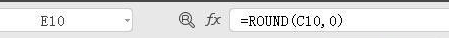 Excel常用的函數有哪些？Excel常用的函數介紹