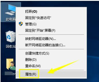 Win10系統無法添加新賬戶怎么辦?