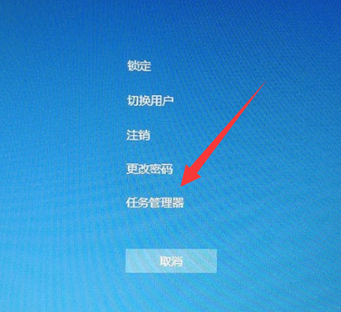 Win10桌面假死怎么辦?