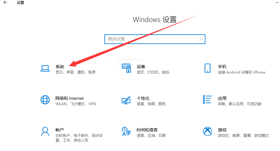 Win10桌面假死怎么辦?