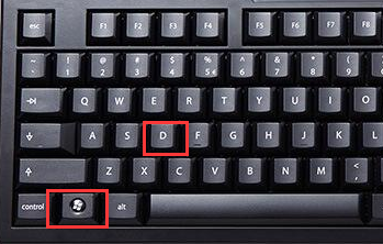 Win10桌面假死怎么辦?