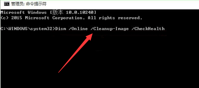 Win10桌面假死怎么辦?