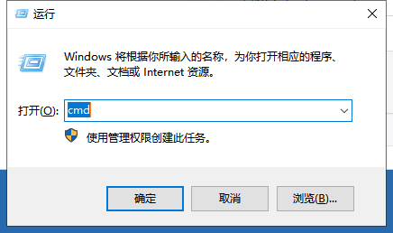Win10桌面假死怎么辦?