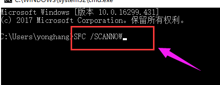 Win10桌面假死怎么辦?