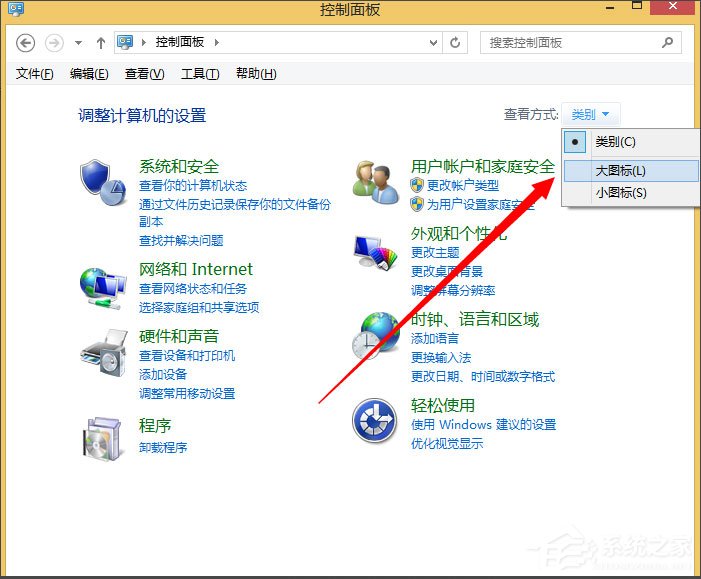 Win8系統如何刪除系統服務？Win8系統刪除系統服務的方法