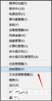Win8系統如何刪除系統服務？Win8系統刪除系統服務的方法
