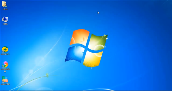 Win7系統(tǒng)怎么刪除回收站圖標