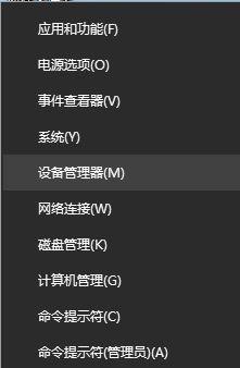Win10專業(yè)版如何設(shè)置鎖屏后不斷網(wǎng)？超詳細(xì)的圖文教程