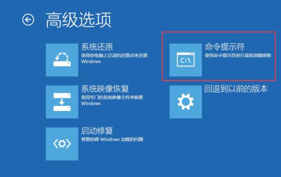 Win7 0xc000014c怎么修復？0xc000014c修復步驟