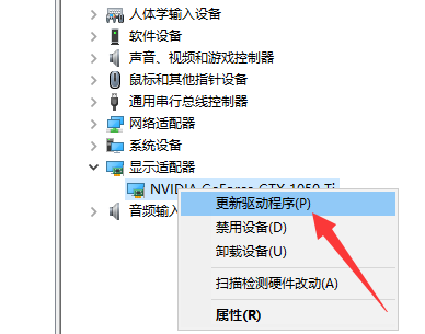 Win10系統電腦顯卡驅動安裝失敗怎么辦？Win10系統電腦顯卡驅動安裝失敗解決方法