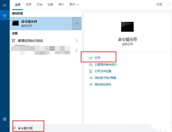 怎么把Win10注冊表恢復(fù)初始？
