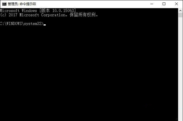 怎么把Win10注冊表恢復(fù)初始？