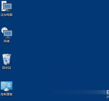 Win10系統(tǒng)如何修改桌面圖標大小？