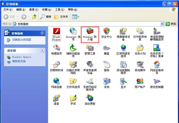 WinXP系統(tǒng)怎么關(guān)閉防火墻？WinXP系統(tǒng)關(guān)閉防火墻方法教學(xué)