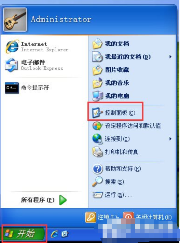 WinXP系統(tǒng)怎么關(guān)閉防火墻？WinXP系統(tǒng)關(guān)閉防火墻方法教學(xué)