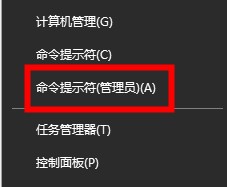 Win10 20H2系統睡眠模式變自動關機怎么回事?