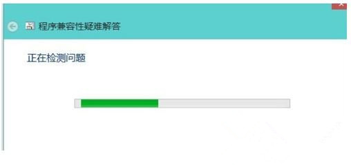 Win10 20H2系統(tǒng)打開軟件提示不兼容怎么處理?