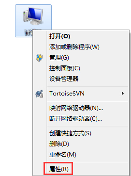 Win7開機后所有的軟件都打不開怎么辦？win7軟件打不開無響應(yīng)解決方法