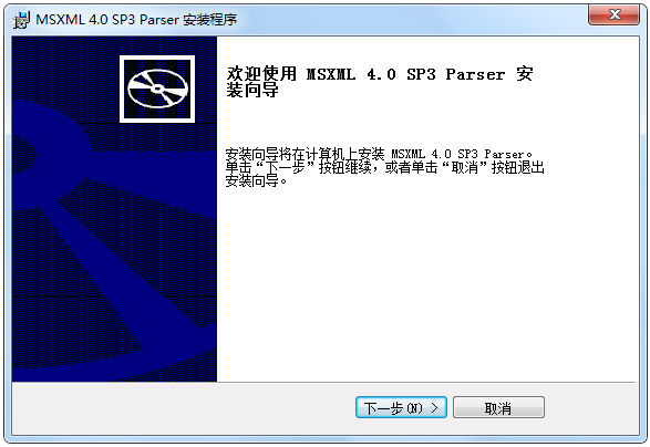 Win10玩游戲提示未正確安裝MSXML4.0解決教程