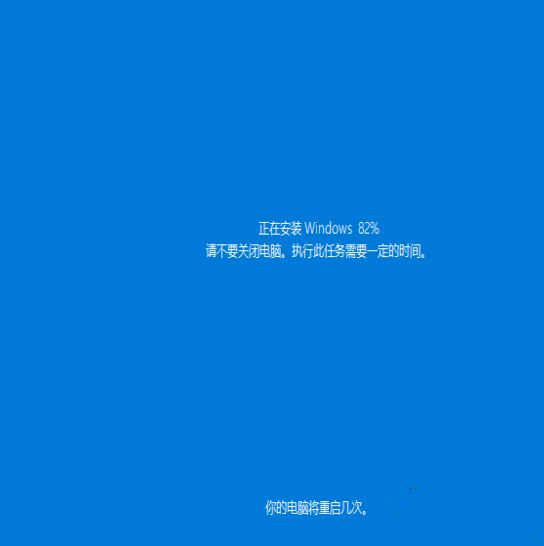 Windows10系統(tǒng)怎么強制進(jìn)入恢復(fù)模式?