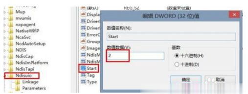 筆記本網(wǎng)絡(luò)設(shè)置只剩飛行模式怎么解決？Win10筆記本突然只剩飛行模式