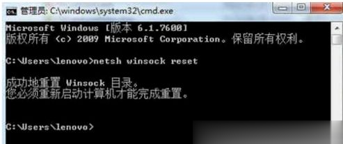 筆記本網(wǎng)絡(luò)設(shè)置只剩飛行模式怎么解決？Win10筆記本突然只剩飛行模式