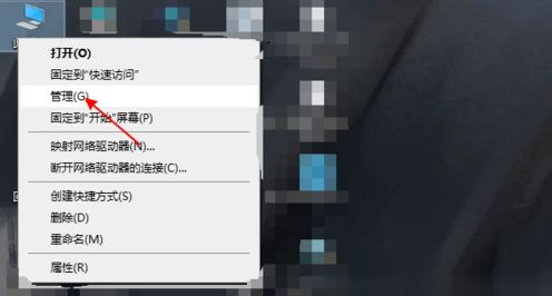 筆記本網(wǎng)絡(luò)設(shè)置只剩飛行模式怎么解決？Win10筆記本突然只剩飛行模式