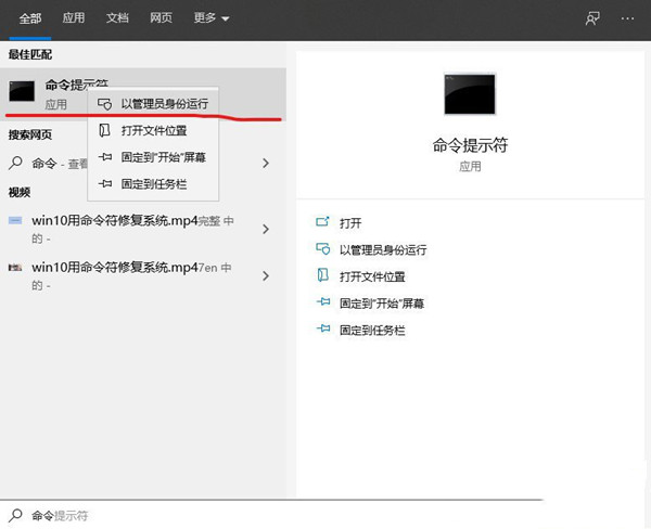 Win10突然沒有wlan選項怎么恢復(fù)？