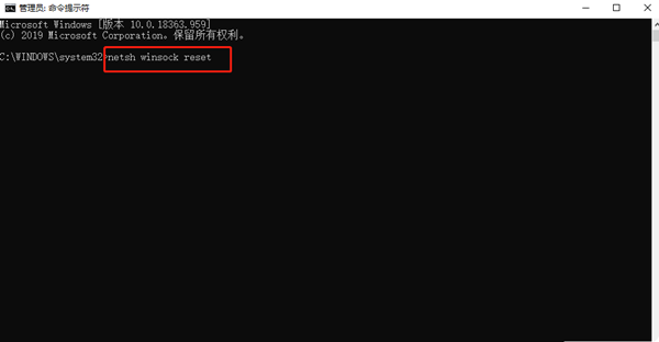 Win10突然沒有wlan選項怎么恢復(fù)？