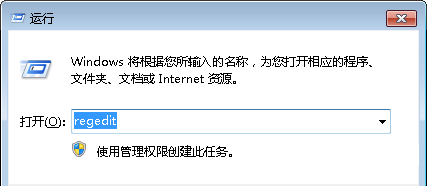 Win7筆記本怎么設置插入USB鼠標自動禁用觸摸板?