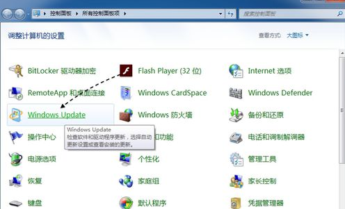 沒有收到Win10升級提示怎么辦?