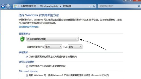沒有收到Win10升級提示怎么辦?