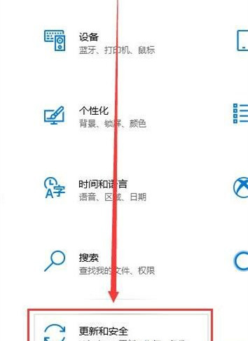 Win10 20H2高配電腦玩游戲卡怎么辦?