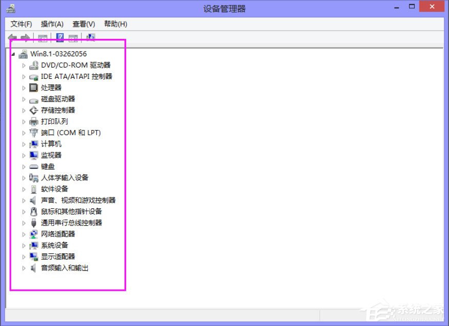 Win8系統(tǒng)提示“你的電腦遇到問題，需要重新啟動(dòng)”如何解決？
