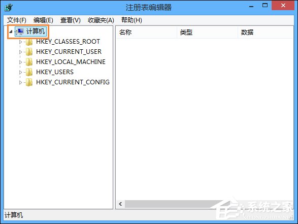 Win8系統(tǒng)怎么備份還原注冊表？