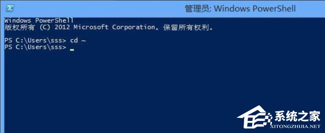 Win8怎么關閉Metro界面？Win8關閉Metro界面的方法