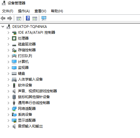Win10一切正常但就是沒有聲音怎么解決？