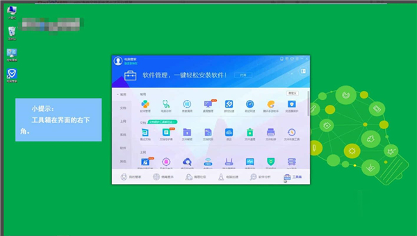 Win7系統文件丟失了怎么解決？Win7系統文件丟失了解決方法