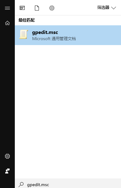 Win10(1703) Edge瀏覽器提示已阻止Abobe Flash內(nèi)容怎么辦?