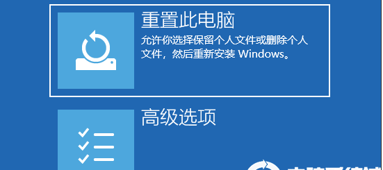 Win10系統綠屏怎么解決?