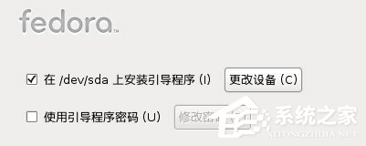 Win8硬盤如何安裝Fedora 20？Win8硬盤安裝Fedora 20的方法