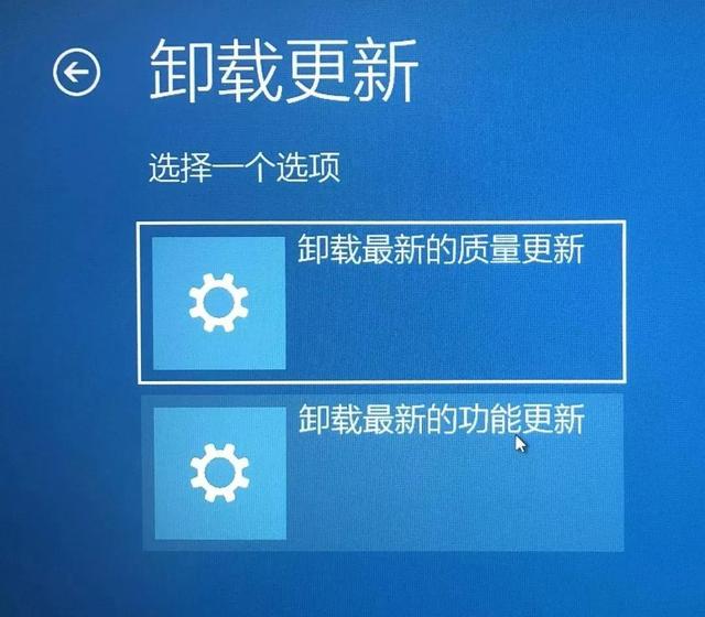 Win10 20H2能不能更新？更新了需要回退嗎？