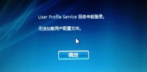 Win10系統SysMain服務是什么？Win10系統SysMain能不能禁用？
