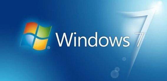 Win7如何獲取Administrator權限？Win7獲取Administrator權限方法