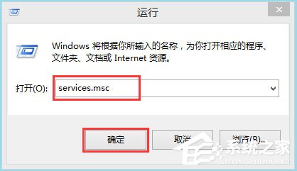 Win8系統(tǒng)如何提高顯卡性能？Win8系統(tǒng)提高顯卡性能的方法