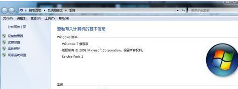 Win7usb接口沒反應的兩種解決方法