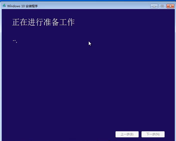 win7旗艦版如何升級win10系統(tǒng)？win7旗艦版升級win10系統(tǒng)的方法