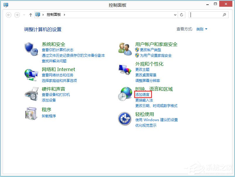 Win8系統玩戰地4出現提示“DirectX Error”怎么解決？